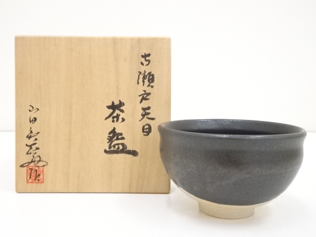 JAPANESE TEA CEREMONY / KO-SETO TENMOKU CHAWAN(TEA BOWL) / ARTISAN WORK